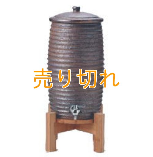 画像1: セラミック浄水器　百年のしずく　黒太鼓