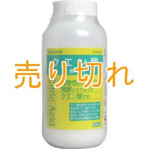 画像: クエン酸（食品添加物) 500g