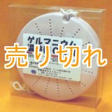 画像: ゲルマニウム温浴器　ＣＫＨ(ceramic&Kouseki Honpo)