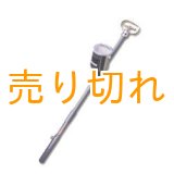画像: スポット散粒機 スポットくん　容量：1kg[粒剤農薬,粒肥料,粒除草剤用]