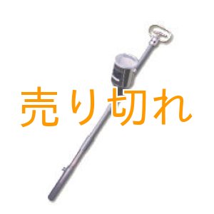 画像: スポット散粒機 スポットくん　容量：1kg[粒剤農薬,粒肥料,粒除草剤用]