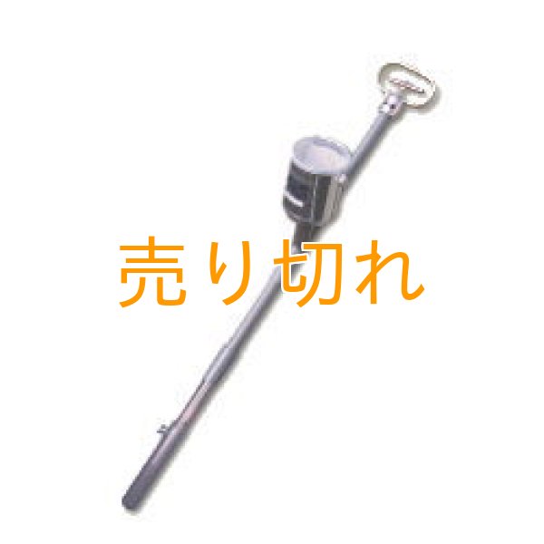 画像1: スポット散粒機 スポットくん　容量：1kg[粒剤農薬,粒肥料,粒除草剤用]