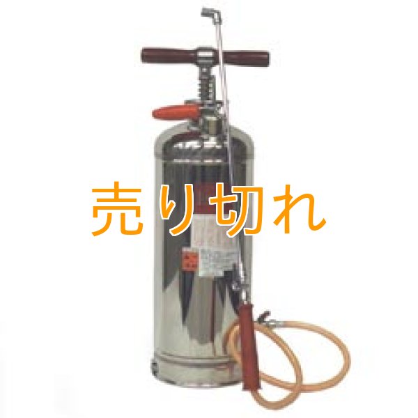 iK 蓄圧式噴霧器 INOX6 83273 Goizper社 - 3