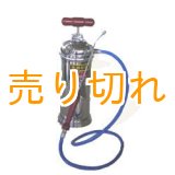 画像: 噴霧器　ホルモンスプレー　HGS-1(全自動噴霧機／ワン皮式／容量1.6リットル)