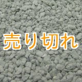 画像: 盤石鉱石　3-5mm/1000g　[島根産]