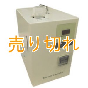 画像: 水素ガス吸入器　ＨＧ－３００