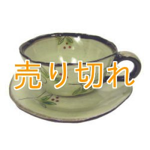 画像: 白刷毛木の実　コーヒー碗皿（紅）　[瀬戸焼]