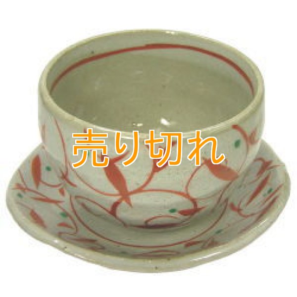 画像1: 陶碗皿　赤絵唐草　[美濃焼]