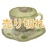 画像: 手描き花椿　コーヒー碗皿（紫）　[美濃焼]