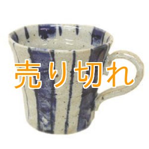 画像: マグカップ　手造り　染付十草　[美濃焼]