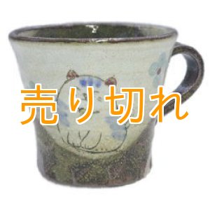 画像: マグカップ　花猫(青)　[美濃焼]