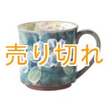 画像: マグカップ　濃草花(青)　[波佐見焼]