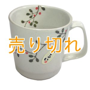 画像: マグカップ　花つなぎ　軽量マグ（赤）[波佐見焼]