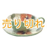画像: コーヒー碗皿　花花兎（緑）[瀬戸焼]