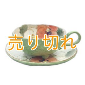 画像: コーヒー碗皿　花花兎（緑）[瀬戸焼]