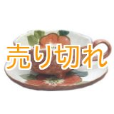 画像: コーヒー碗皿　色釉赤花　[瀬戸焼]