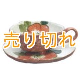 画像: コーヒー碗皿　色釉赤花　[瀬戸焼]