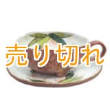 画像: コーヒー碗皿　色釉紅花　[瀬戸焼]