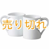 画像: マグカップ　ハート型　ペアマグカップ[波佐見焼]