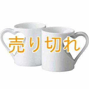 画像: マグカップ　ハート型　ペアマグカップ[波佐見焼]