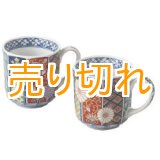 画像: 古伊万里地紋　マグカップ2個セット　[有田焼]