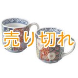 画像: 古伊万里地紋　マグカップ2個セット　[有田焼]