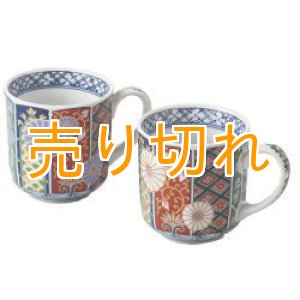 画像: 古伊万里地紋　マグカップ2個セット　[有田焼]
