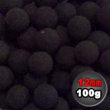 画像: 遠赤外線セラミックボール 直径12mm/100g