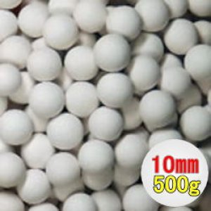 画像: アロマセラミックボール 直径10mm/500g