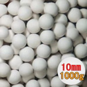 画像: アロマセラミックボール 直径10mm/1000g