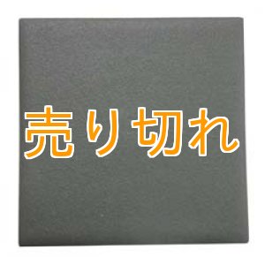 画像: ラジウムセラミックプレート グリーンーマット　94mmX94mmX8mm