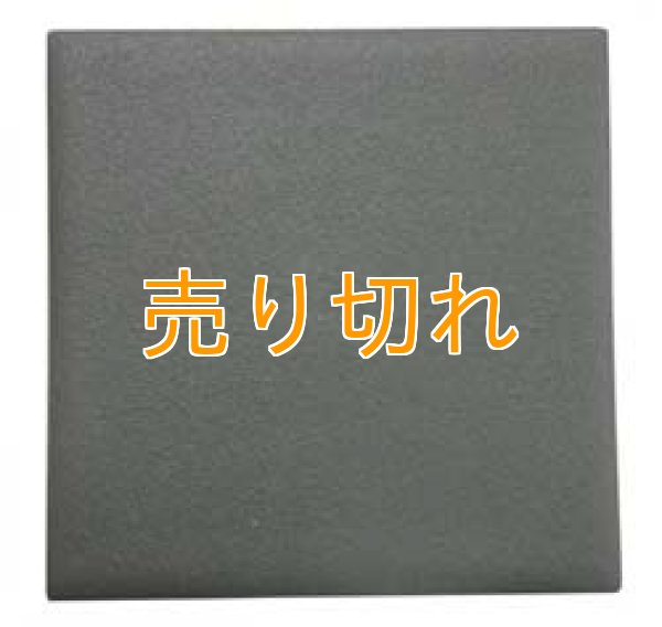 画像1: ラジウムセラミックプレート グリーンーマット　94mmX94mmX8mm