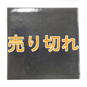 画像: ラジウムセラミックプレート グリーンークリアー　94mmX94mmX8mm