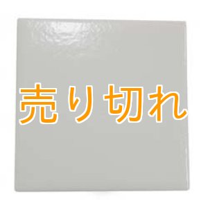 画像: ラジウムセラミックプレート ホワイト　クリアー　94mmX94mmX8mm