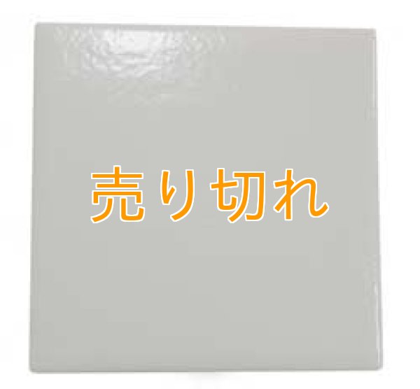 画像1: ラジウムセラミックプレート ホワイト　クリアー　94mmX94mmX8mm