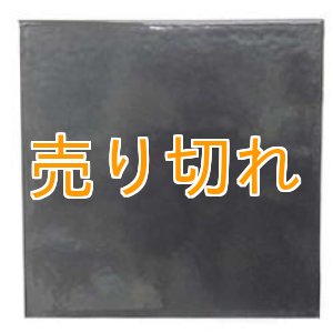 画像: ラジウムセラミックプレート ブラッククリアー　295mmX295mmX10mm