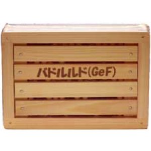画像: ゲルマニウム温浴器　バドルルド(GeF)