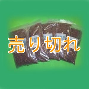 画像: ヒマラヤ　ブラック岩塩　粒粒タイプ5000g