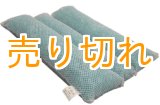 画像: 岩盤浴用Myまくら [自分専用枕]