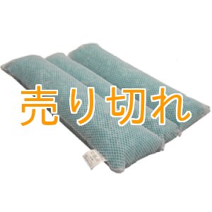 画像: 岩盤浴用Myまくら [自分専用枕]