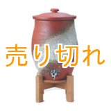 画像: セラミック浄水器　百年のしずく　緋色　[10リットルタイプ]