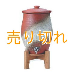 画像: セラミック浄水器　百年のしずく　緋色　[５リットルタイプ]