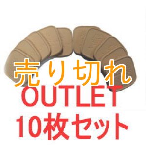 画像: 珪藻土　吸水コースター 10枚セット【ＯＵＴＬＥＴ品】