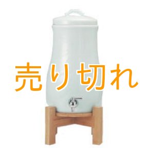 画像: セラミック浄水器　百年のしずく　青磁笹　[5リットルタイプ]