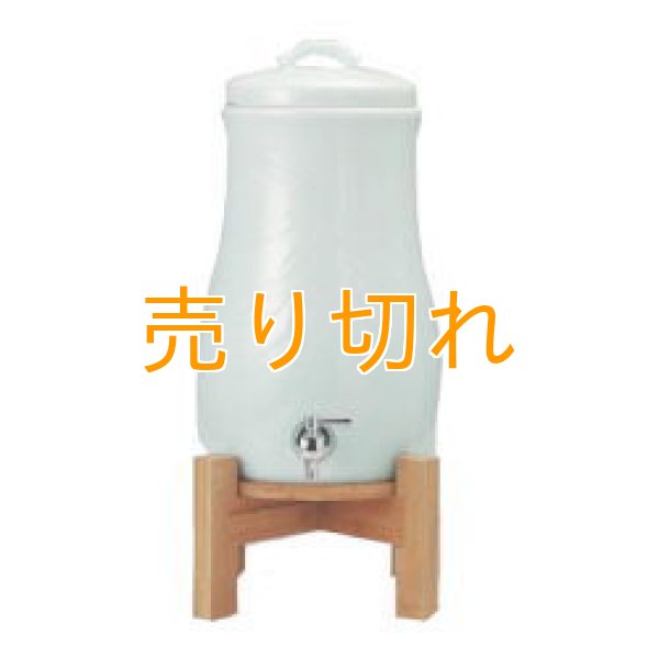 画像1: セラミック浄水器　百年のしずく　青磁笹　[3リットルタイプ]