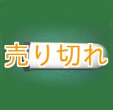 画像: 百年のしずく　専用交換カートリッジ