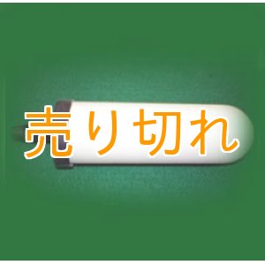 画像: 百年のしずく　専用交換カートリッジ